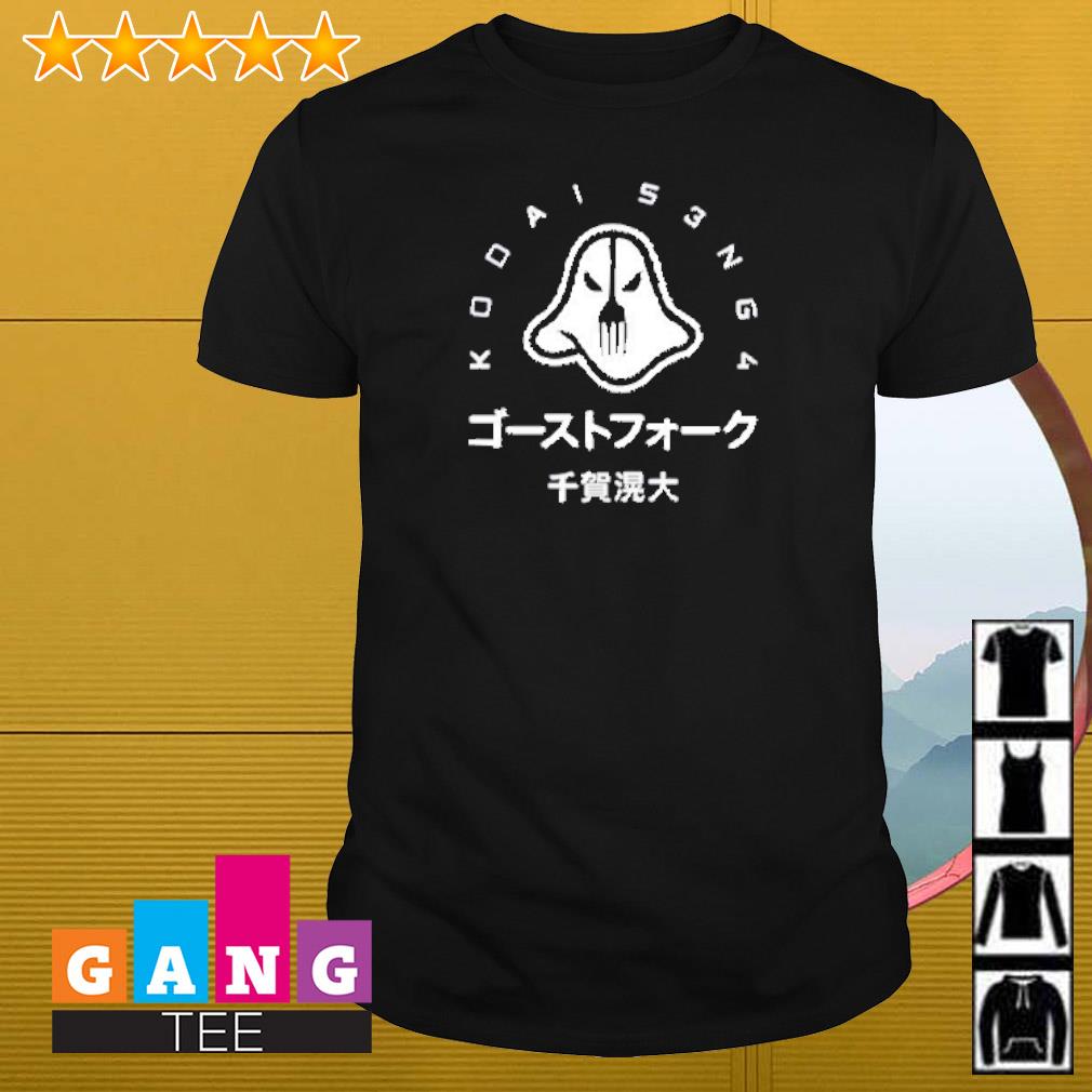 Official Kodai Senga Ghost Fork shirt